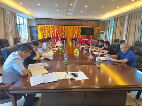 澧縣土地資源,澧縣公共基礎設施,澧縣工商業(yè)信息咨詢,澧縣澧州實業(yè)發(fā)展有限公司 澧縣土地資源,澧縣公共基礎設施,澧縣工商業(yè)信息咨詢,澧縣澧州實業(yè)發(fā)展有限公司