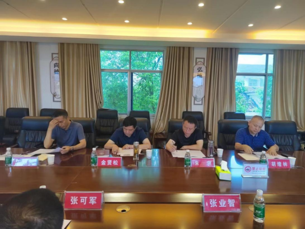 澧縣土地資源,澧縣公共基礎設施,澧縣工商業(yè)信息咨詢,澧縣澧州實業(yè)發(fā)展有限公司 澧縣土地資源,澧縣公共基礎設施,澧縣工商業(yè)信息咨詢,澧縣澧州實業(yè)發(fā)展有限公司