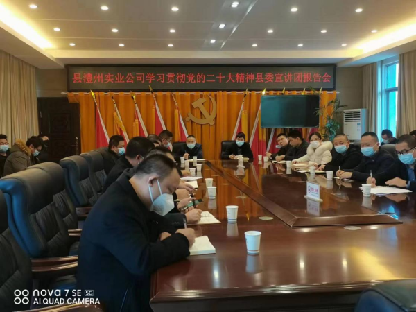澧縣土地資源,澧縣公共基礎(chǔ)設(shè)施,澧縣工商業(yè)信息咨詢(xún),澧縣澧州實(shí)業(yè)發(fā)展有限公司 澧縣土地資源,澧縣公共基礎(chǔ)設(shè)施,澧縣工商業(yè)信息咨詢(xún),澧縣澧州實(shí)業(yè)發(fā)展有限公司