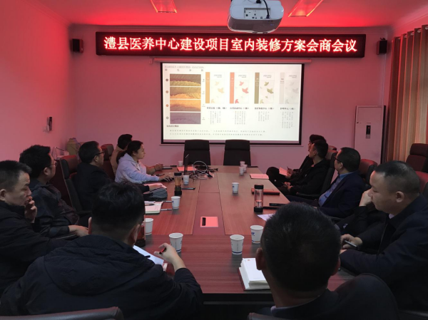 澧縣土地資源,澧縣公共基礎(chǔ)設(shè)施,澧縣工商業(yè)信息咨詢,澧縣澧州實業(yè)發(fā)展有限公司 澧縣土地資源,澧縣公共基礎(chǔ)設(shè)施,澧縣工商業(yè)信息咨詢,澧縣澧州實業(yè)發(fā)展有限公司