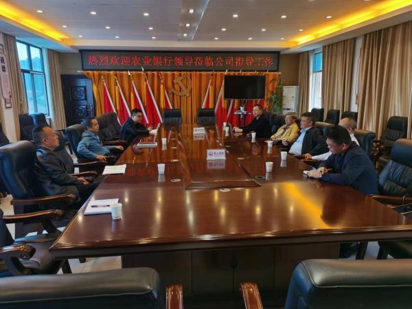 澧縣土地資源,澧縣公共基礎(chǔ)設(shè)施,澧縣工商業(yè)信息咨詢,澧縣澧州實業(yè)發(fā)展有限公司 澧縣土地資源,澧縣公共基礎(chǔ)設(shè)施,澧縣工商業(yè)信息咨詢,澧縣澧州實業(yè)發(fā)展有限公司