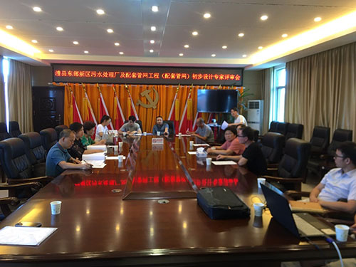 澧縣土地資源,澧縣公共基礎設施,澧縣工商業(yè)信息咨詢,澧縣澧州實業(yè)發(fā)展有限公司
